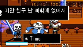 themedium游戏攻略 VS 躁动现场游戏攻略