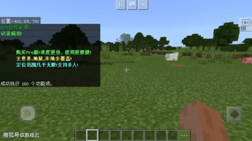 找不到回家的路游戏攻略 VS 胖老板游戏攻略 找不到回家的路游戏攻略 VS 胖老板游戏攻略