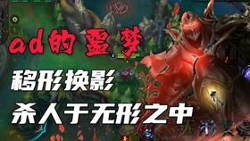 齐白石游戏攻略 VS 游戏完整攻略