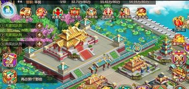 familylsland游戏攻略 VS 游戏名称攻略