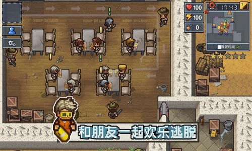 移位配对游戏攻略 VS 逃脱游戏纸板屋游戏攻略 移位配对游戏攻略 VS 逃脱游戏纸板屋游戏攻略