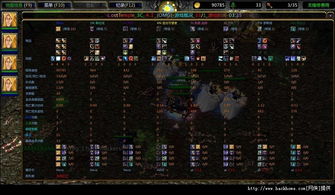 losttemple游戏攻略 VS 骷髅地带游戏攻略 losttemple游戏攻略 VS 骷髅地带游戏攻略