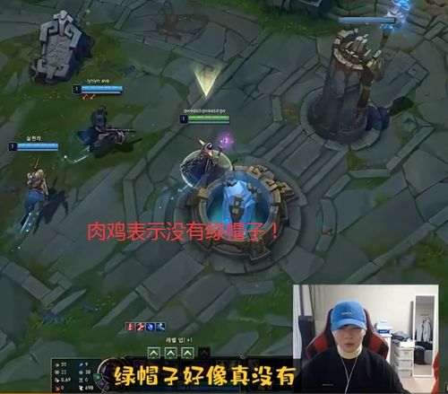 游戏教化攻略 VS 绿色地狱游戏第一期攻略