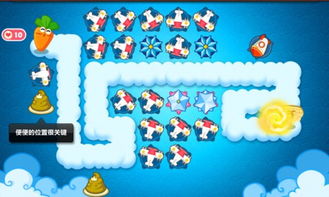 游戏幻觉攻略 VS 披萨游戏挑战攻略第二关 游戏幻觉攻略 VS 披萨游戏挑战攻略第二关
