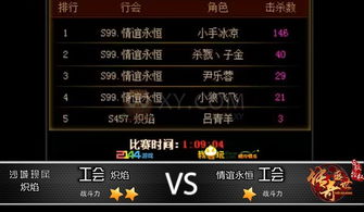 shallow游戏攻略 VS 情_攻略游戏 shallow游戏攻略 VS 情_攻略游戏