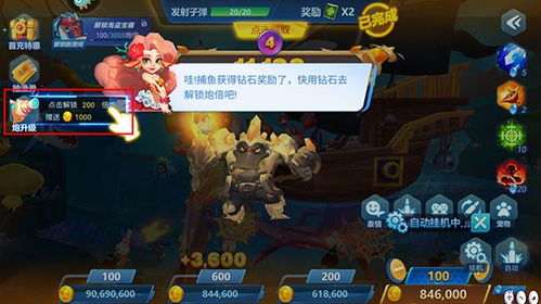 金牛游戏攻略 VS 寂静游戏游戏攻略 金牛游戏攻略 VS 寂静游戏游戏攻略