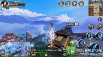 868游戏攻略 VS 轻功游戏攻略 868游戏攻略 VS 轻功游戏攻略
