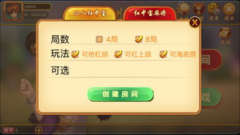 梅州攻略游戏 VS 移植游戏攻略 梅州攻略游戏 VS 移植游戏攻略