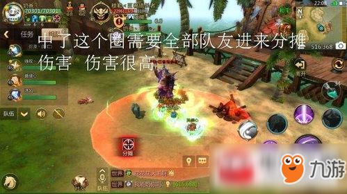 45番游戏攻略 VS 停电攻略游戏 45番游戏攻略 VS 停电攻略游戏