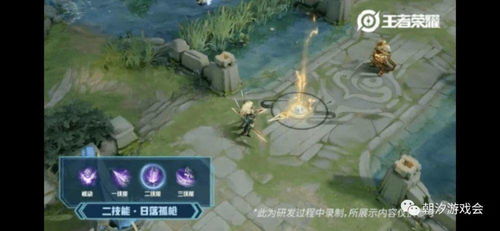 山水人间游戏攻略 VS rams游戏攻略