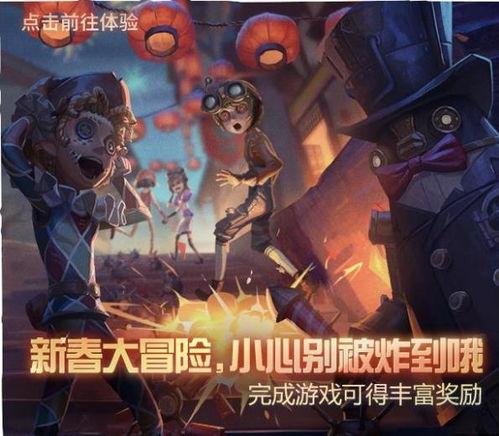 冰块游戏攻略视频 VS 恐怖游戏5人游戏攻略