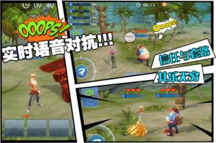 非游戏攻略 VS 乞讨游戏小游戏攻略视频 非游戏攻略 VS 乞讨游戏小游戏攻略视频