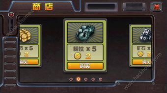 铁蛋游戏攻略 VS 侠游戏攻略 铁蛋游戏攻略 VS 侠游戏攻略