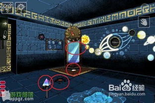 游戏roomtwo攻略 VS 唐县游戏攻略