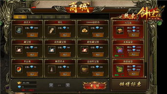 escapegamehome游戏攻略 VS 放火游戏攻略