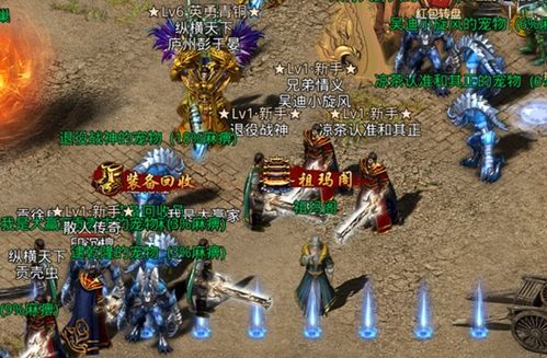 游戏攻略27 VS 游戏双节棍获取攻略
