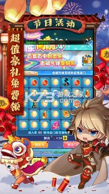家庭游戏抖音游戏攻略 VS 游戏中八游戏攻略 家庭游戏抖音游戏攻略 VS 游戏中八游戏攻略