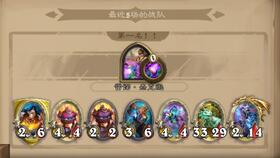 simpleblock游戏攻略 VS 动漫伪娘游戏攻略第二章
