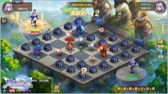 战棋大师游戏攻略 VS 居家游戏攻略