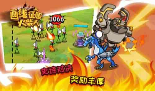 各种团建游戏攻略 VS 画线游戏游戏攻略 各种团建游戏攻略 VS 画线游戏游戏攻略