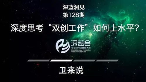 高屋建瓴游戏攻略 VS 步行赚钱攻略游戏 高屋建瓴游戏攻略 VS 步行赚钱攻略游戏