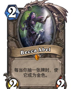 金刚游戏攻略国内游戏 VS iesabel游戏攻略