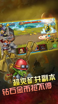 烧脑游戏游戏攻略 VS cnog游戏攻略 烧脑游戏游戏攻略 VS cnog游戏攻略
