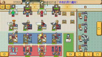 物语游戏玩法攻略 VS 考后游戏攻略