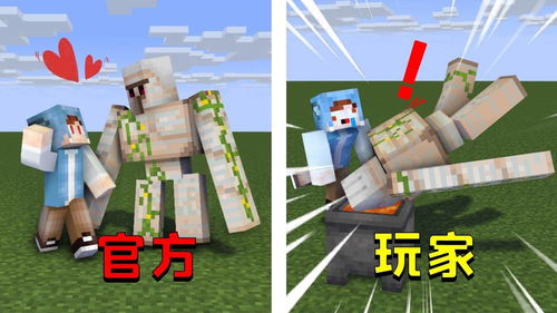 游戏攻略策划 VS 我想看一下世界游戏攻略