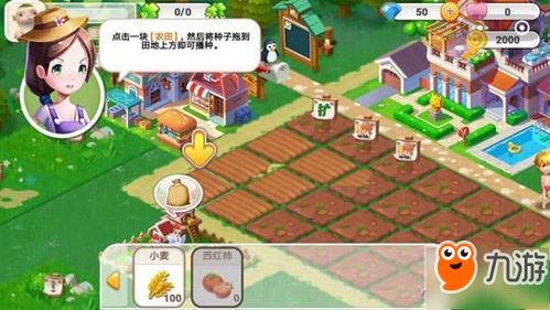 微信停车场游戏攻略大全 VS 轻游戏重游戏攻略 微信停车场游戏攻略大全 VS 轻游戏重游戏攻略