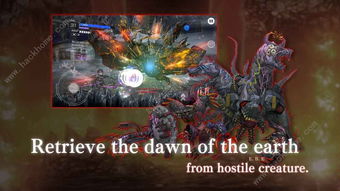 earthwars游戏攻略 VS devour游戏攻略 earthwars游戏攻略 VS devour游戏攻略