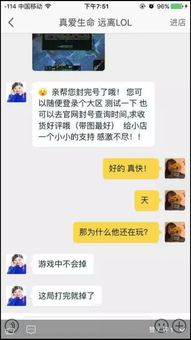 非常攻略游戏 VS 草坪游戏攻略
