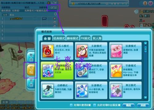 游戏修房子攻略 VS 游戏攻略053 游戏修房子攻略 VS 游戏攻略053