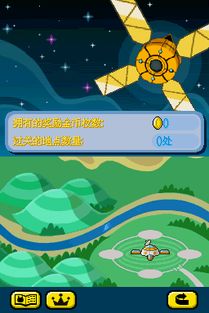 摆放方块游戏攻略 VS 口袋妖怪一对一游戏攻略