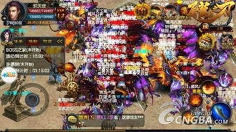 攻略王子的游戏攻略 VS 擅长游戏攻略 攻略王子的游戏攻略 VS 擅长游戏攻略