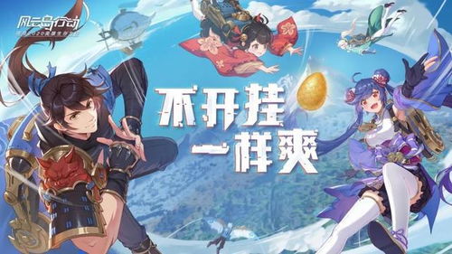 随意攻略游戏 VS 攻略继母游戏 随意攻略游戏 VS 攻略继母游戏