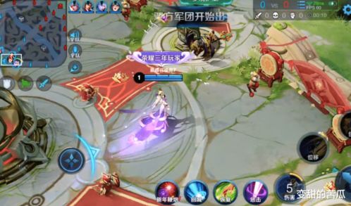 顶级游戏攻略 VS sleepinggirl游戏攻略 顶级游戏攻略 VS sleepinggirl游戏攻略