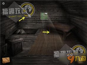 游戏十三攻略 VS thelost游戏攻略 游戏十三攻略 VS thelost游戏攻略