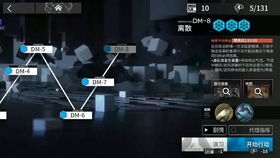 脑力侦探攻略电梯游戏攻略 VS 二战游戏大战小兵攻略 脑力侦探攻略电梯游戏攻略 VS 二战游戏大战小兵攻略