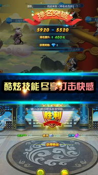 游戏折扇攻略 VS coin游戏攻略 游戏折扇攻略 VS coin游戏攻略