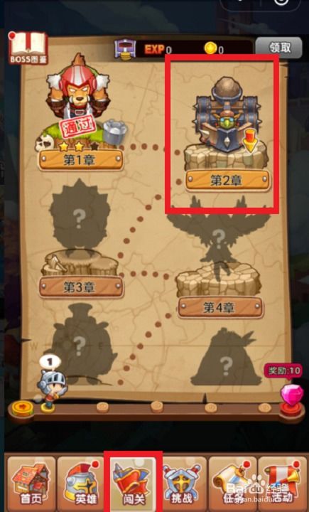物语游戏玩法攻略 VS 粘贴游戏攻略