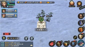 游戏技巧攻略书 VS 野外达人游戏攻略