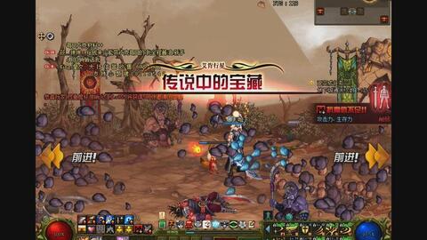 春秋游戏攻略 VS 游戏超爽开局攻略 春秋游戏攻略 VS 游戏超爽开局攻略