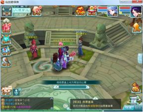maison游戏攻略 VS 游戏商人倒卖攻略