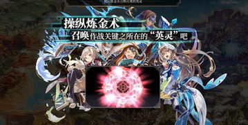 最强黑洞游戏攻略 VS 烧脑游戏活人游戏攻略