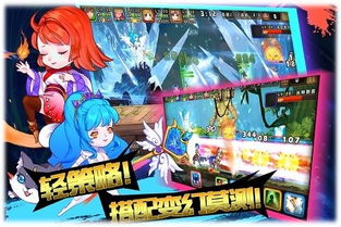 后宫汉化版游戏大全攻略 VS 愿赌服输游戏攻略