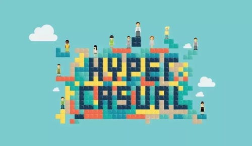 drop解密游戏攻略 VS 出海游戏套路游戏攻略视频
