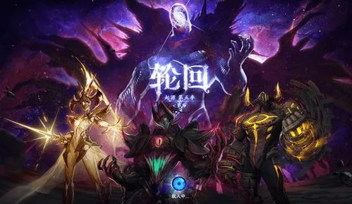 五皇崛起攻略游戏攻略 VS ozmafia攻略游戏 五皇崛起攻略游戏攻略 VS ozmafia攻略游戏