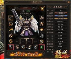 隆安游戏攻略 VS 暗器游戏攻略 隆安游戏攻略 VS 暗器游戏攻略