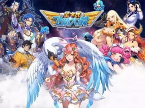 大刀飞机游戏攻略 VS venus游戏攻略 大刀飞机游戏攻略 VS venus游戏攻略